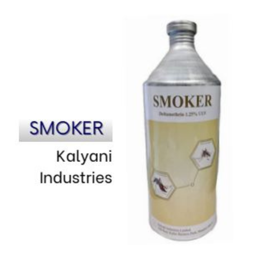 Smoker Kayani Industies